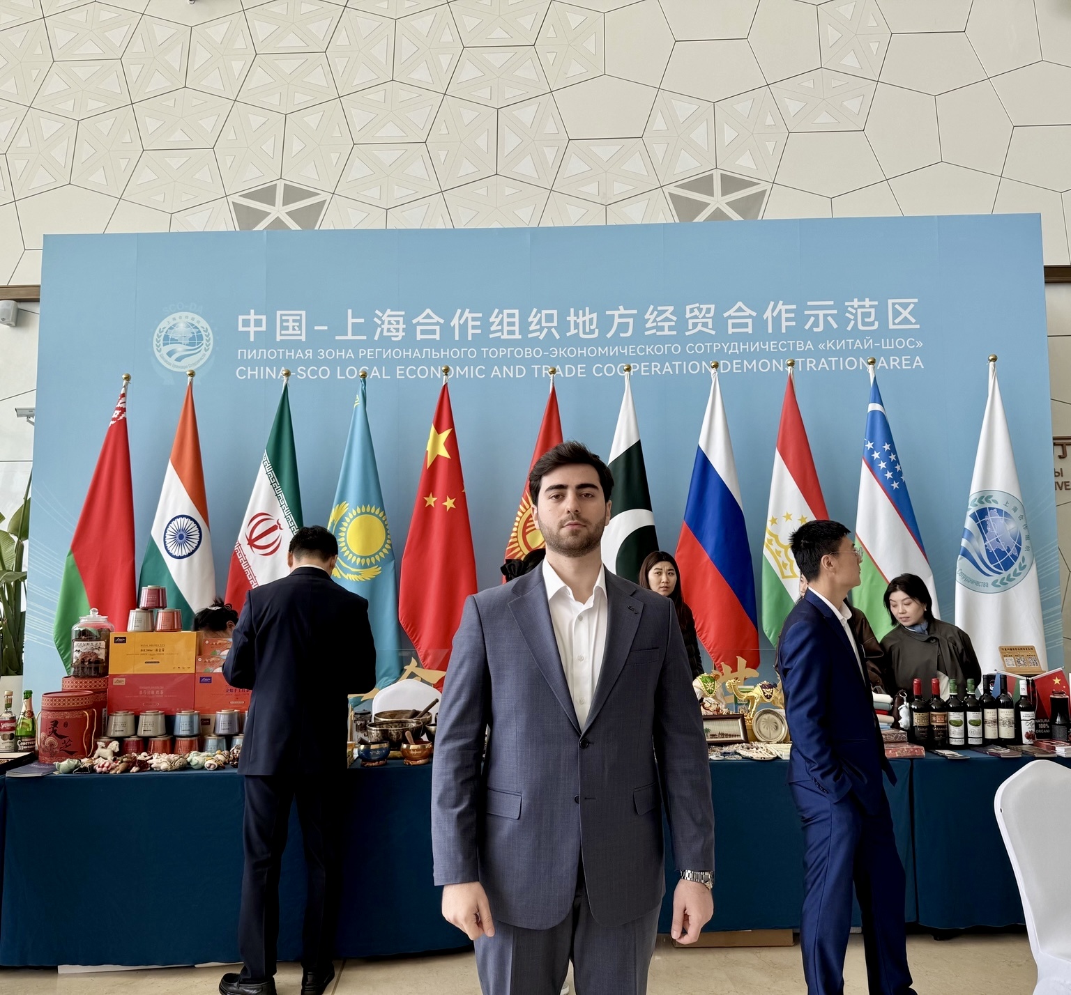 "Export to China, SCO Premium Choice" Import Commodity Procurement & Matchmaking Conference