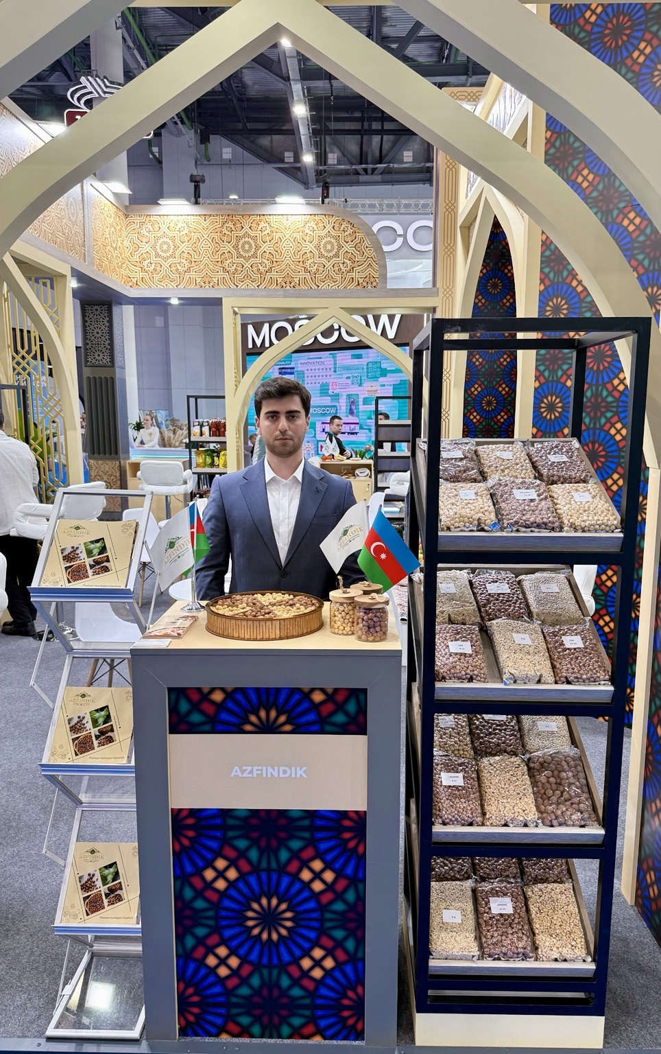 Russia & Islamic World Cooperation Expo 2026